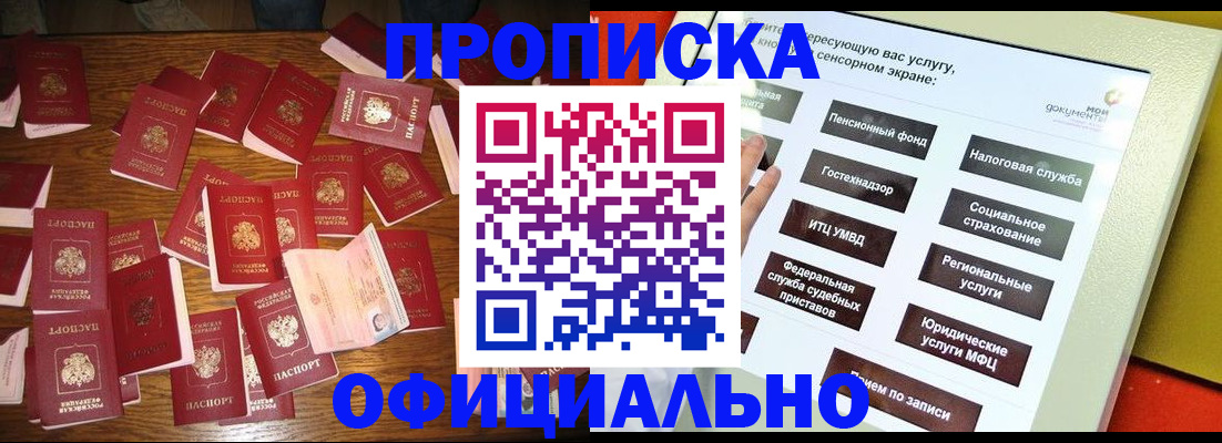 форма 3 в Киреевске